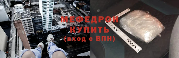 гашишное масло Горнозаводск