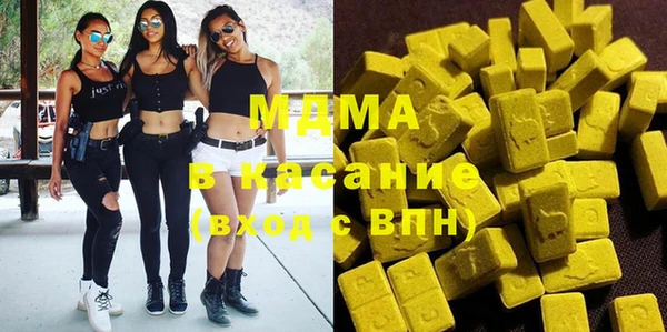 дистиллят марихуана Гусев