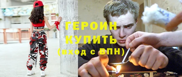 дистиллят марихуана Гусев