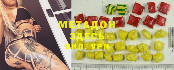 дистиллят марихуана Гусев