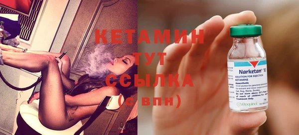 Альфа ПВП Горняк