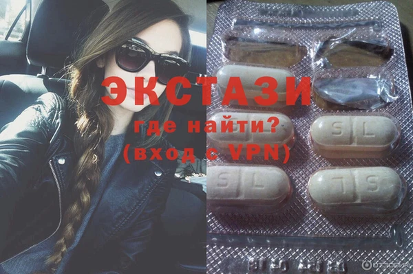Альфа ПВП Горняк
