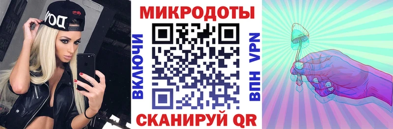 Галлюциногенные грибы мицелий  Евпатория 